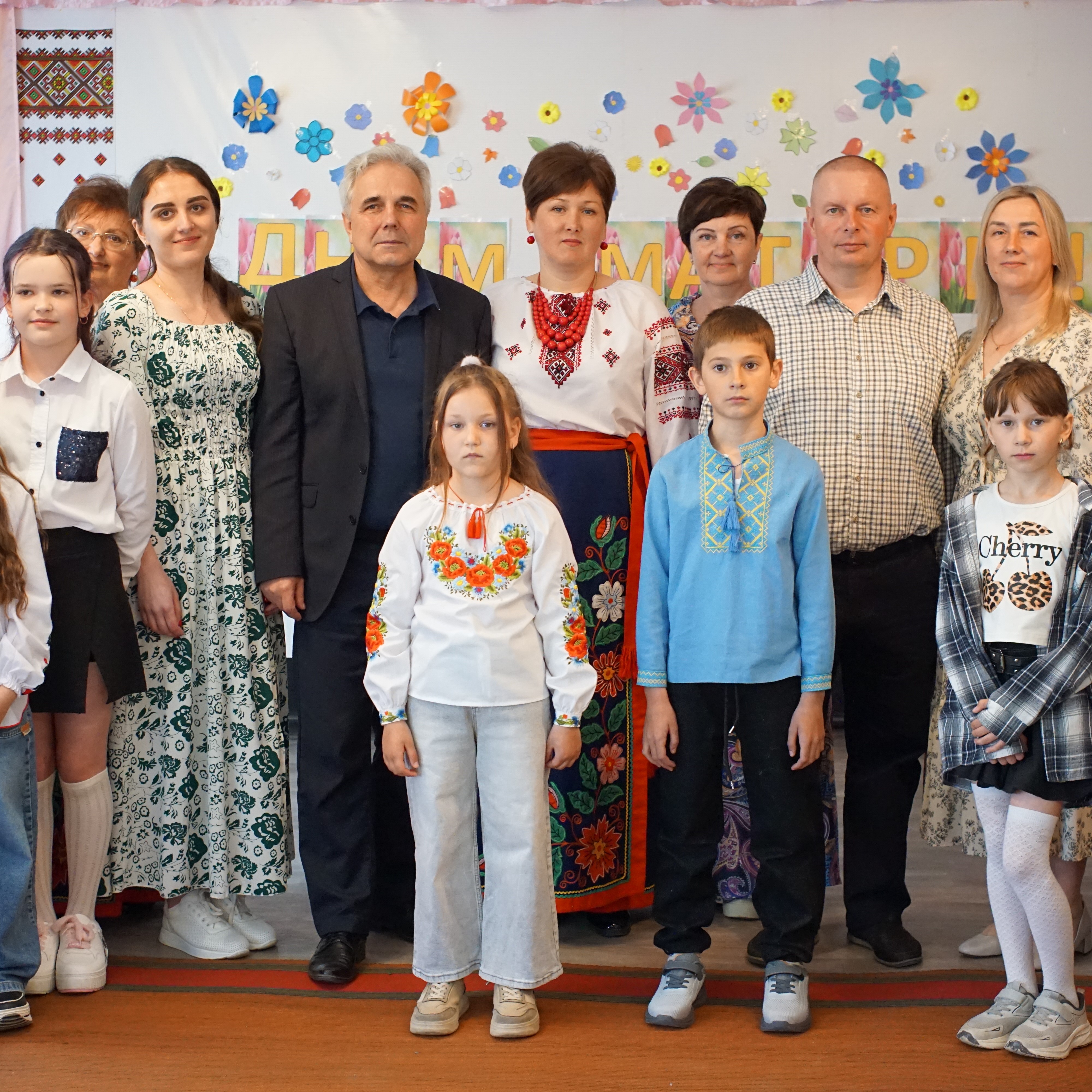 Новина 2